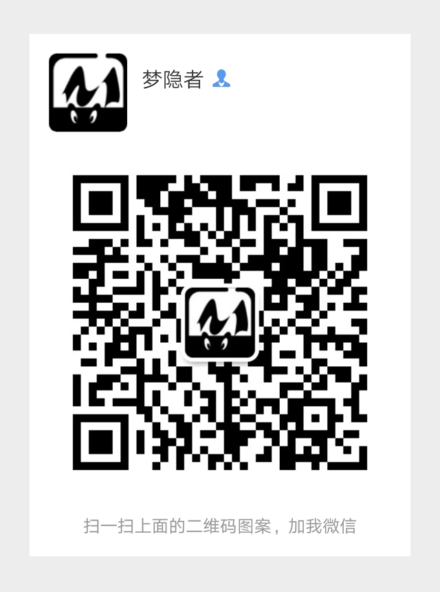 漾濞人交流群.png