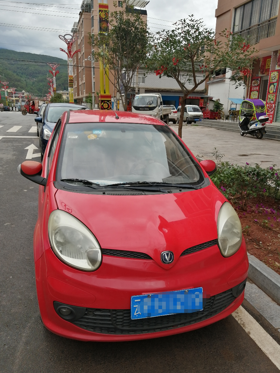 IMG_20190711_195113.jpg